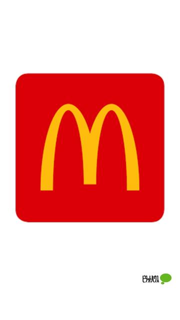 マクドナルド中川助光店：1182m