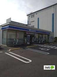 ローソン中川玉船町店：262m