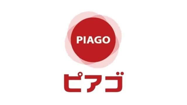 ピアゴラフーズコア神野店：863m