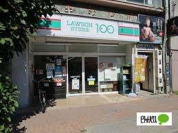 ローソンストア100亀島店：188m