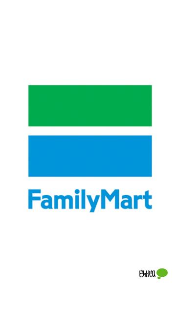 ファミリーマート成田かの里店：454m