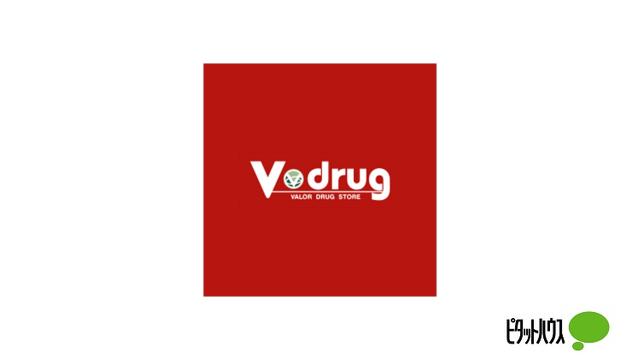 V・drug下之一色店：1359m