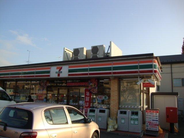 セブンイレブン名古屋丸新町店：251m