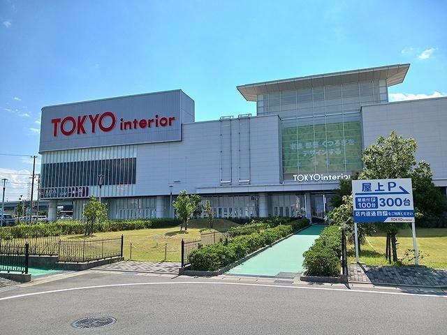 東京インテリア家具：2100m