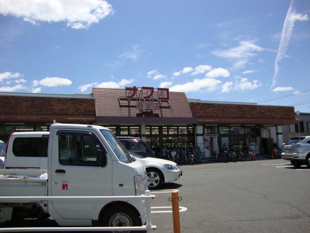 ナフコ春岡店：189m