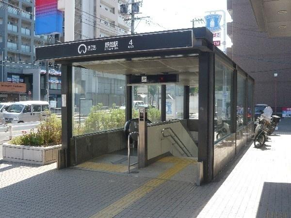 地下鉄桜通線　野並駅：800m