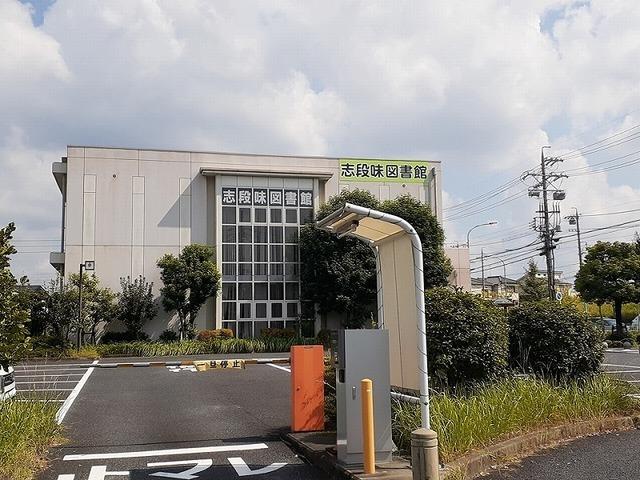 志段味図書館：500m
