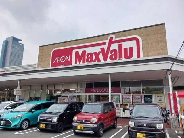 マックスバリュ：1000m