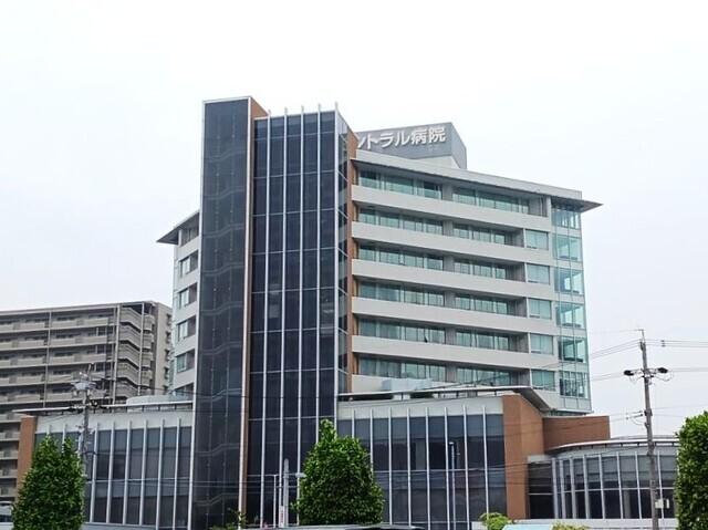 名古屋セントラル病院：950m