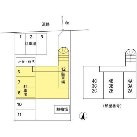 メゾンＴＡ（4B） その他