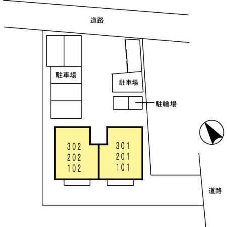 リラッサンテⅢ（301） その他