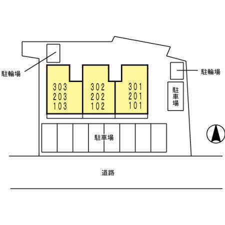 Ｂｒｉｇｈｔ　ｓｔｏｎｅ（103） その他