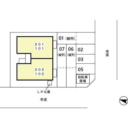 ティエラ（102） その他