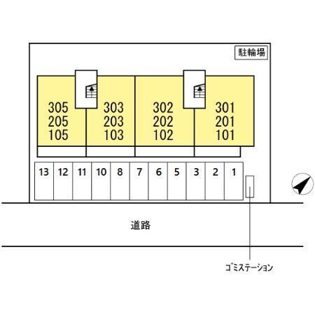 アリエッタ（301） 駐車場