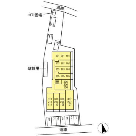 ホヌ（202） その他