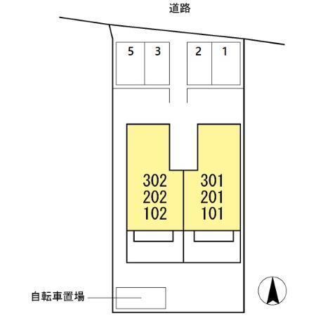 アイエス　浮島（201） その他