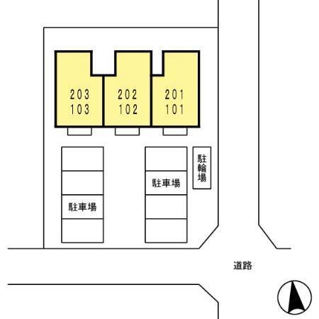 サンパルク（103） その他