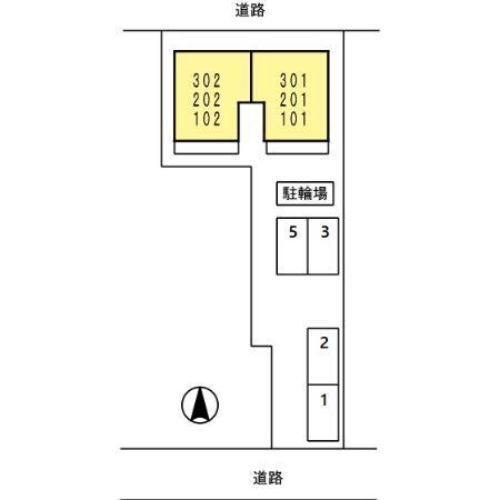 ロワメゾン松陽（101） その他