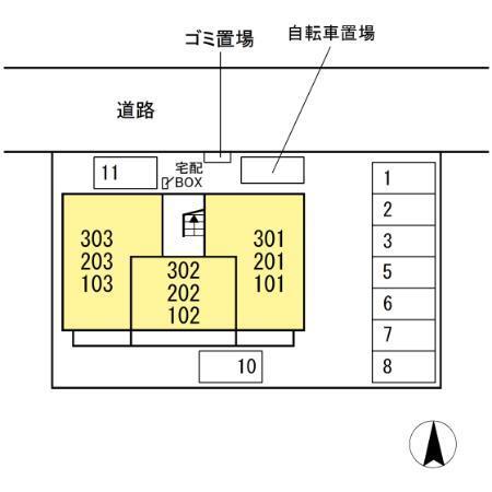 ファミール２（301） その他