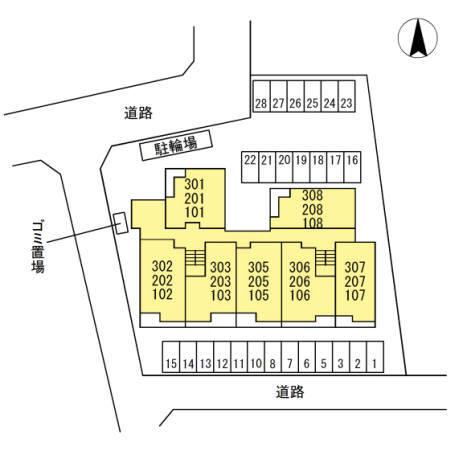 ガーデンテラス（202） その他