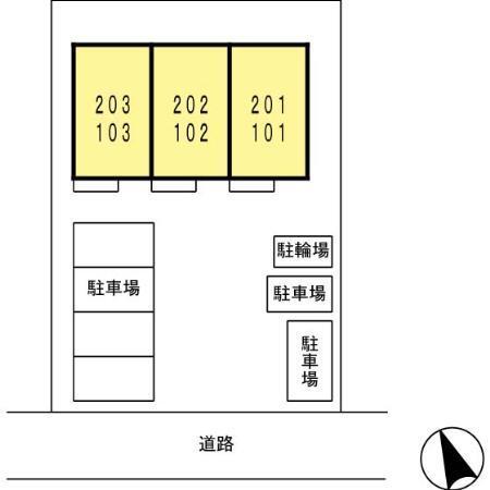 モナリエ浦里（203） その他