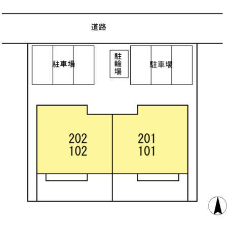 Ｈａｒｕ（101） その他