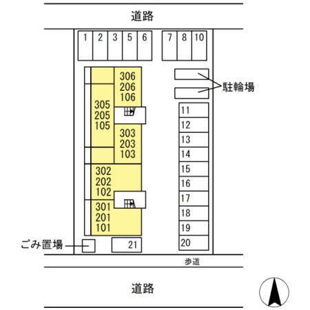 セレーノ十一番（102） その他