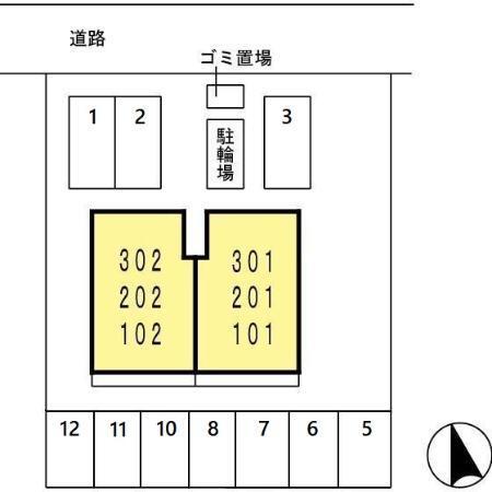 アーバンノール（301） その他