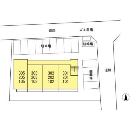 フローリッシュ（105） その他