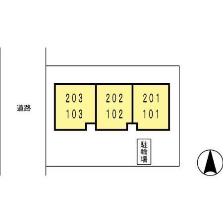 ルミエール（101） その他