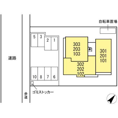 カナージュ社が丘（103） その他