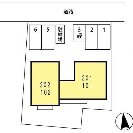 ヴィヴァン白壁（201） その他