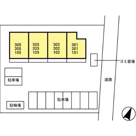 クラージュ（102） その他
