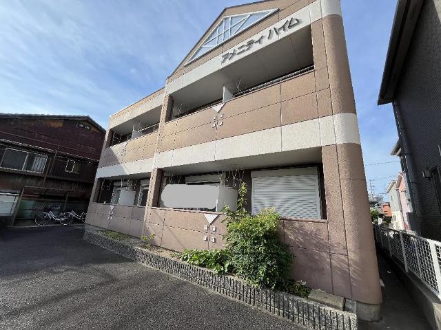 アメニティハイム 物件画像