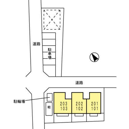リラッサンテⅡ（101） その他