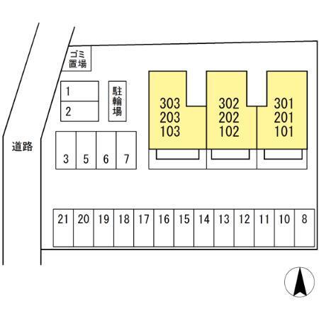 メゾン・シュシュ（302） その他