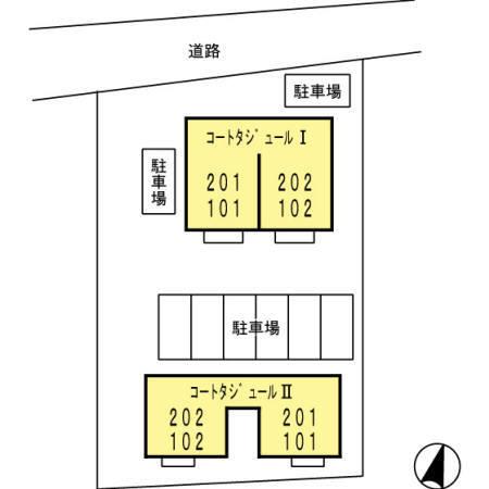 コートダジュール（202） その他