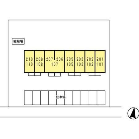 セジュール文教（208） その他