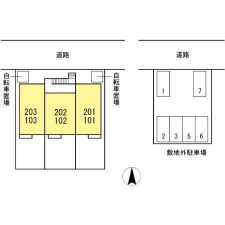 リマーニ江松（202） その他