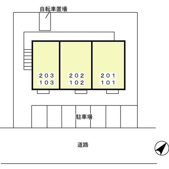 レセンテ鶴が沢（203） その他