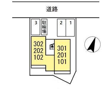 エクセレント弥富（302） その他