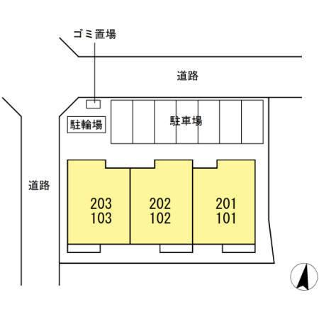 コンフォール　セジュール（201） その他