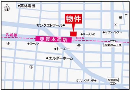 カスタリア志賀本通（0408） その他