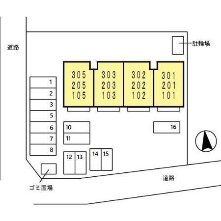 セリア１４１（303） その他