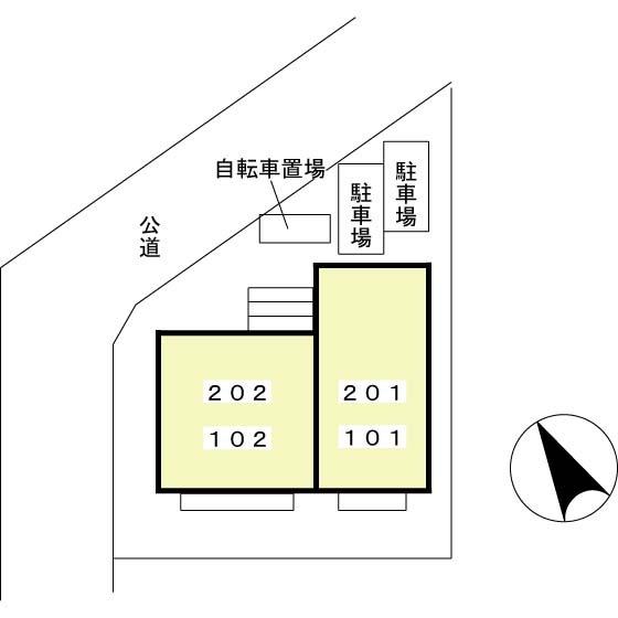 パルティーレ野並（202） その他