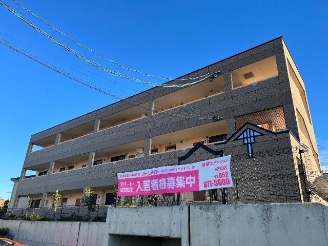 アバンサール 物件画像