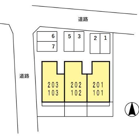 ハイカムール青山（102） その他