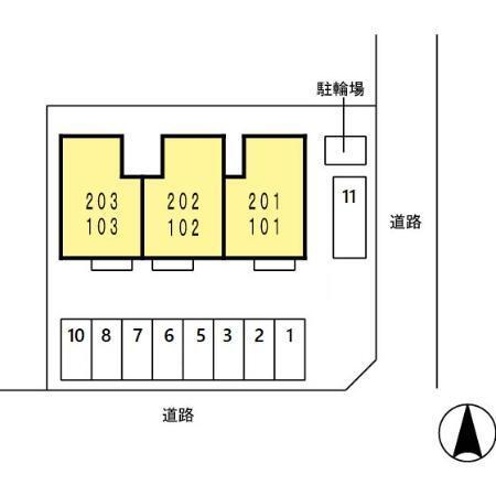 パストラル楠（101） その他
