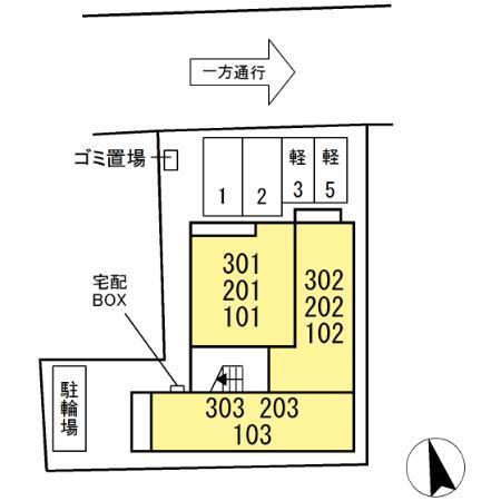 シリウス（303） その他