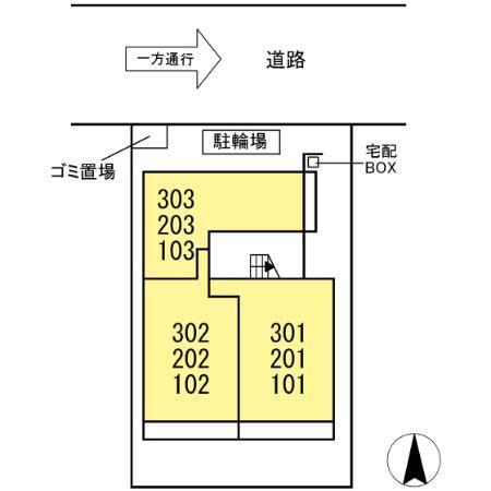 ルヴィータ栄生（202） その他